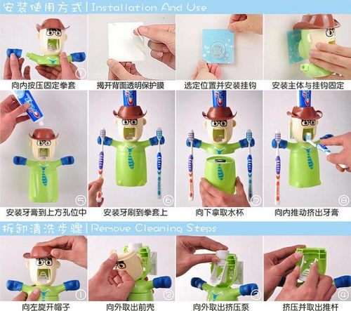 創意換鞋凳 韓國收納新寵，點亮客廳與玄關的實用主義